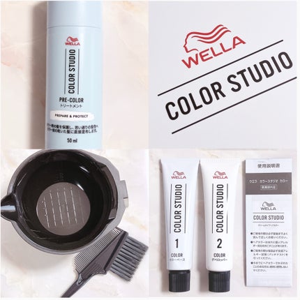 ウエラ カラースタジオ プレカラートリートメント/ウエラ/洗い流すヘアトリートメントを使ったクチコミ(4枚目)