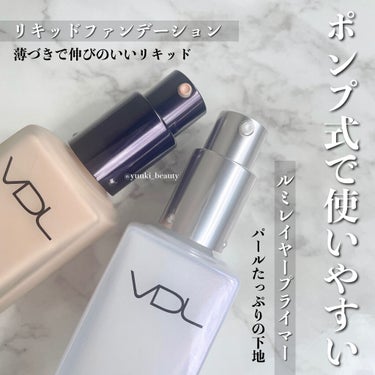 PERFECTING LAST FOUNDATION（パーフェクティングラストファンデーション）/VDL/リキッドファンデーションを使ったクチコミ（2枚目）