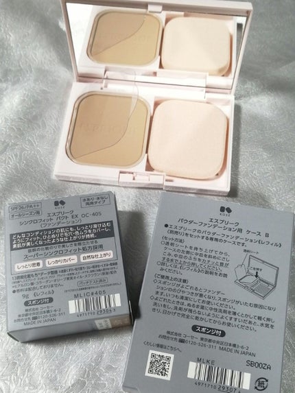 シンクロフィット パクト EX/ESPRIQUE/パウダーファンデーションを使ったクチコミ(2枚目)