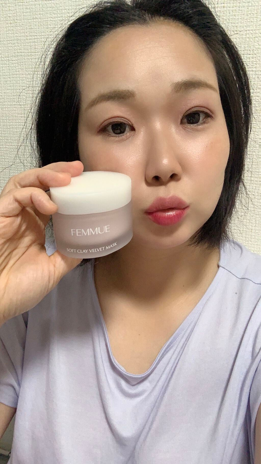 ソフトクレイ ベルベットマスク/FEMMUE/洗い流すパック・マスクを使ったクチコミ(5枚目)