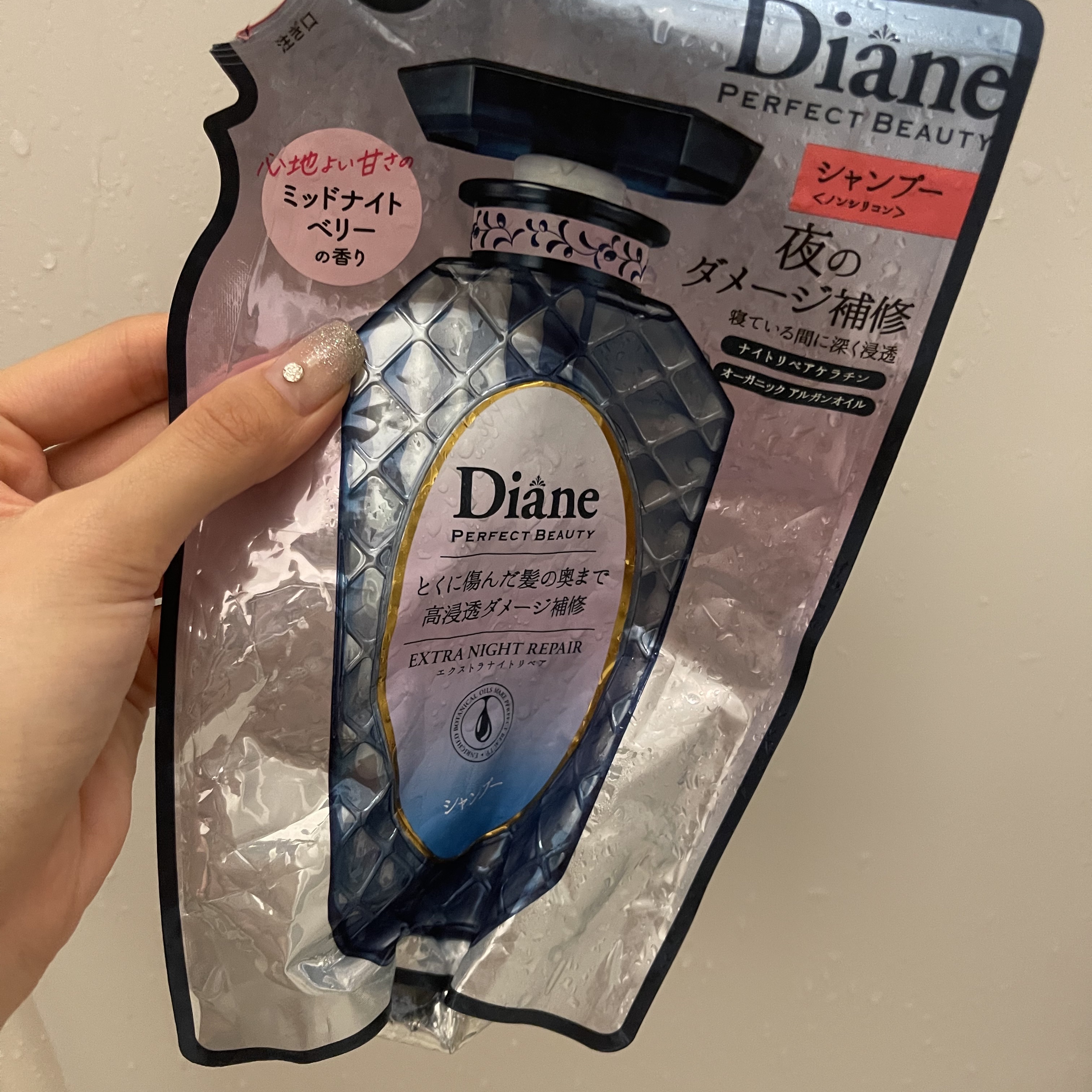 エクストラナイトリペア シャンプー＆トリートメント シャンプー 詰め替え 330ml/ダイアン/市販シャンプーを使ったクチコミ（1枚目）