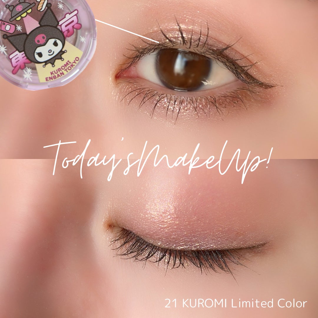 スキルレスライナー/LUMIURGLAS/リキッドアイライナーを使ったクチコミ(1枚目)