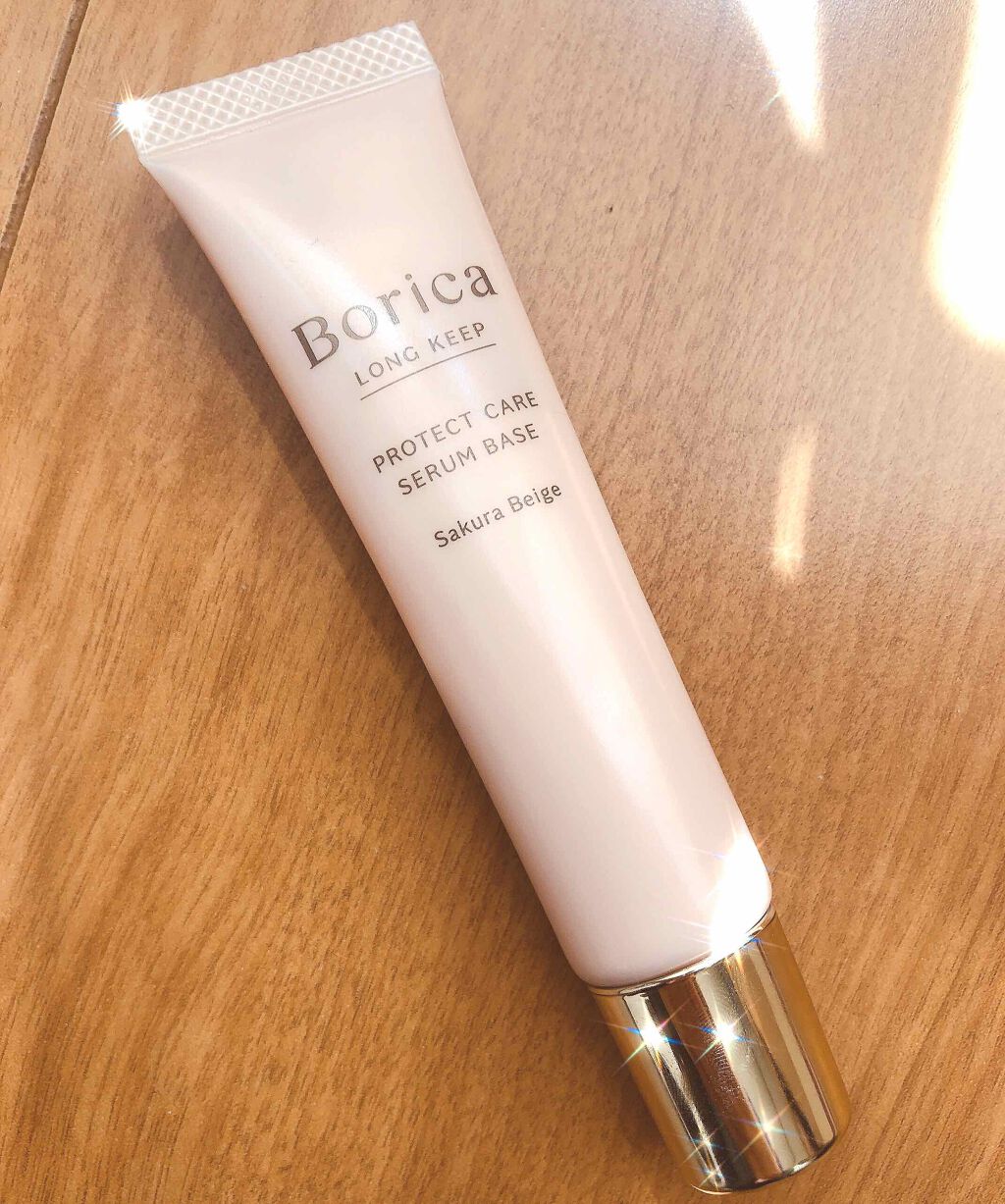 くずれ防止 美容液ケアベース＜サクラベージュ＞/Borica/日焼け止め・UVケアを使ったクチコミ（1枚目）
