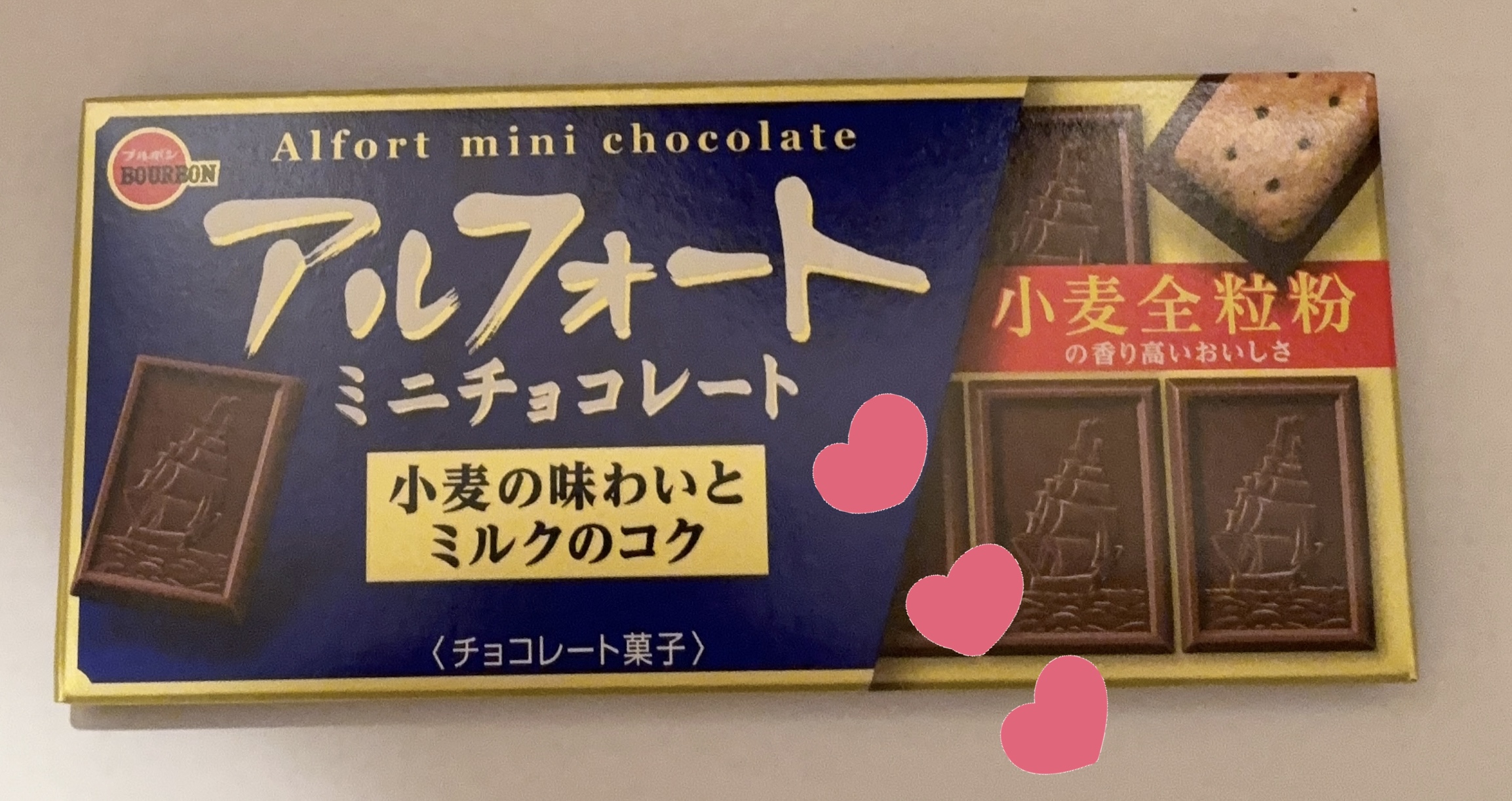 アルフォートミニチョコレートバニラ/ブルボン/食品を使ったクチコミ（1枚目）