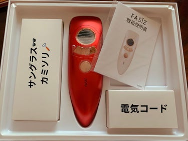 FASIZ607C IPL光脱毛器/FASIZ/家庭用脱毛器を使ったクチコミ（2枚目）