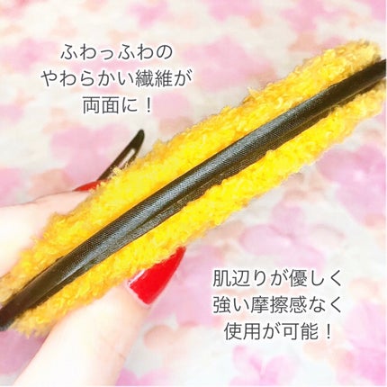 カロテン毛穴レスクレイパック/APRILSKIN/洗い流すパック・マスクを使ったクチコミ(9枚目)