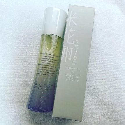 ライゼ ブースターオイル ミスト化粧水/REISE/ミスト状化粧水を使ったクチコミ(1枚目)