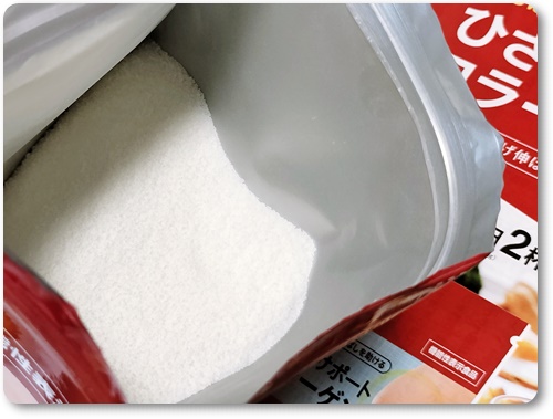 ひざサポートコラーゲン/キューサイ/健康サプリメントを使ったクチコミ（3枚目）