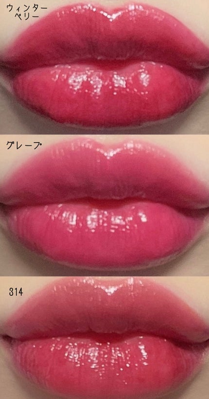 ルージュシグネチャー /ロレアル パリ/リップグロスを使ったクチコミ(2枚目)