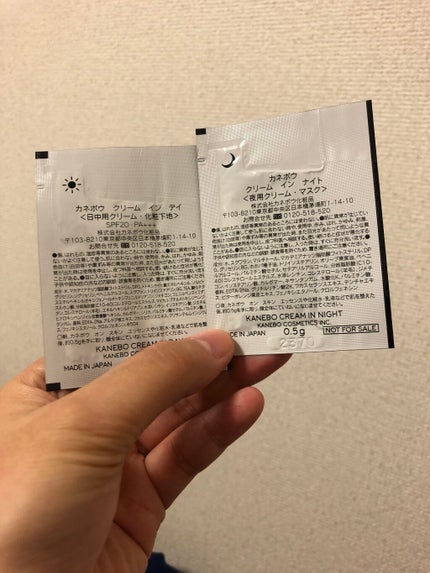 スキンモデリングアイズ/LUNASOL/アイシャドウパレットを使ったクチコミ(5枚目)