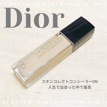 【旧】ディオールスキン フォーエヴァー スキン コレクト コンシーラー/Dior/コンシーラーを使ったクチコミ（1枚目）