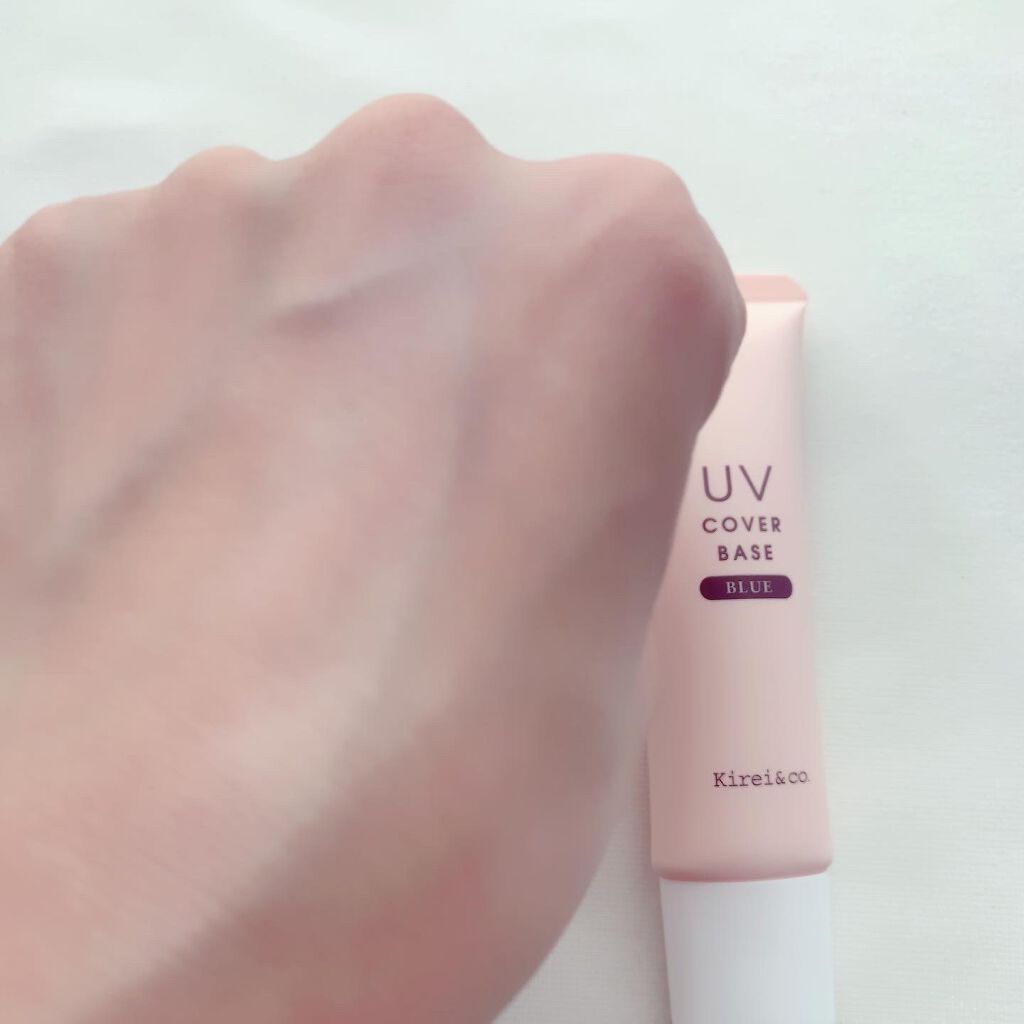 UVカバーベース/Kirei&co./日焼け止めクリームを使ったクチコミ(4枚目)