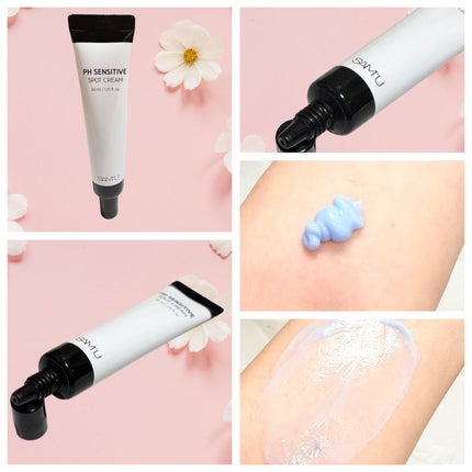 サミュ PHセンシティブクリーム/SAM'U/フェイスクリームを使ったクチコミ(8枚目)