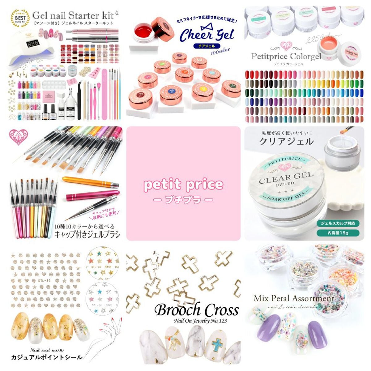 ネイル工房白パケカラージェル/ネイル工房/ジェルネイルを使ったクチコミ(4枚目)