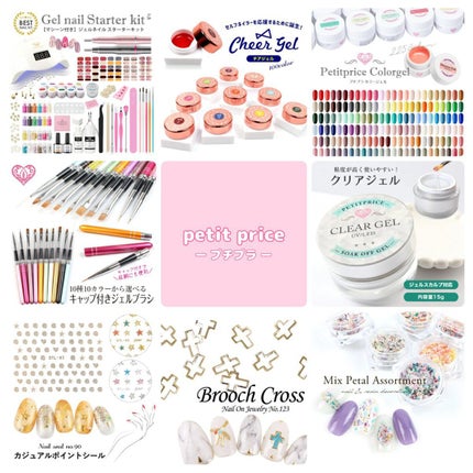 ネイル工房白パケカラージェル/ネイル工房/ジェルネイルを使ったクチコミ(4枚目)