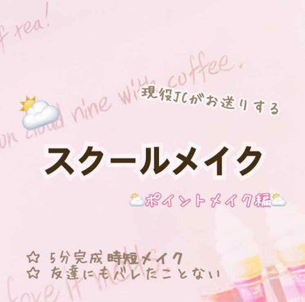 ダブルラインフェイカー/KATE/リキッドアイライナーを使ったクチコミ(1枚目)