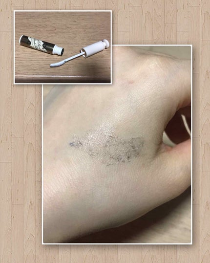 ラッシュボーン ブラックファイバーイン/MAJOLICA MAJORCA/マスカラ下地を使ったクチコミ(2枚目)