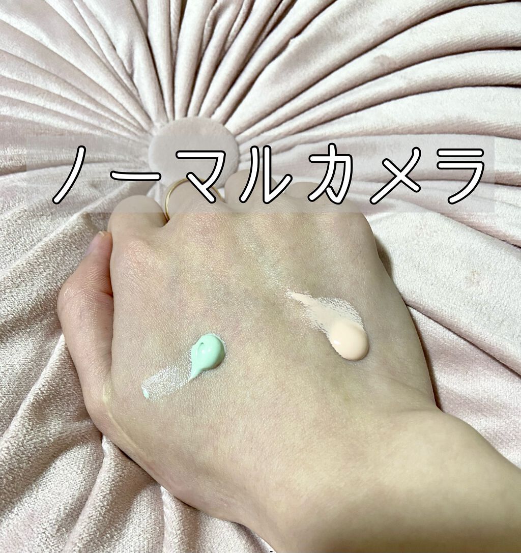 マーメイドスキンジェルUV/キャンメイク/日焼け止めジェルを使ったクチコミ(2枚目)