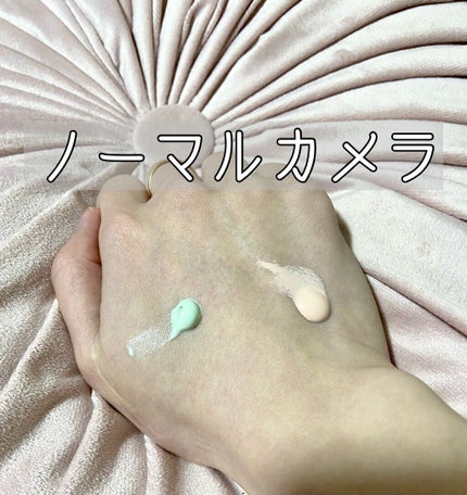 マーメイドスキンジェルUV/キャンメイク/日焼け止めジェルを使ったクチコミ(2枚目)