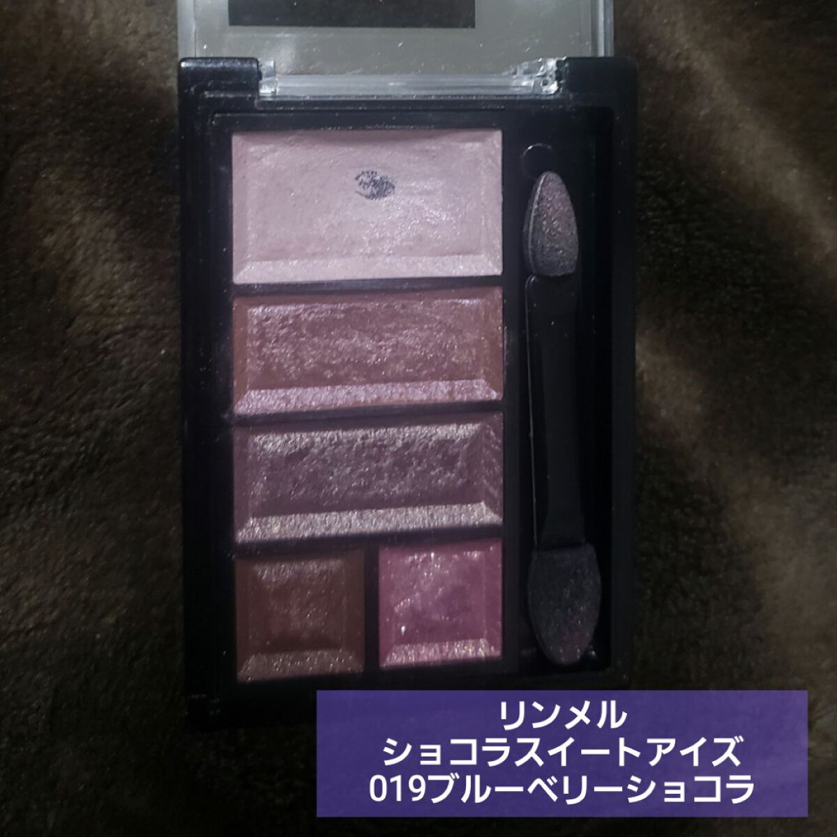 トーンアップアイシャドウ/CEZANNE/アイシャドウパレットを使ったクチコミ(5枚目)