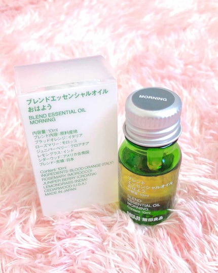 ブレンドエッセンシャルオイル・おはよう/無印良品/アロマオイルを使ったクチコミ(1枚目)