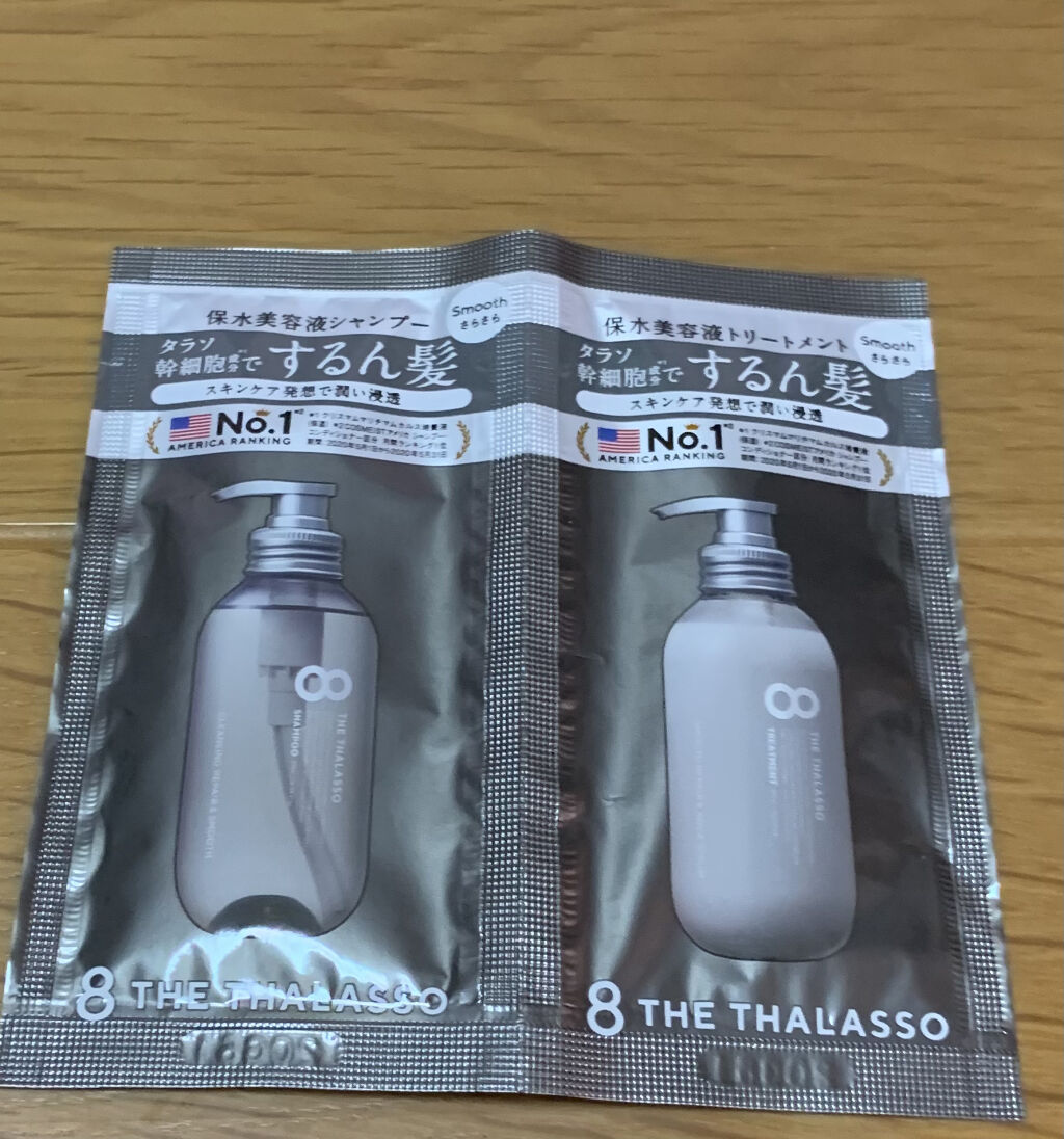 クレンジングリペア＆スムース 美容液シャンプー／スムースリペア＆アクアセラム 美容液トリートメント/エイトザタラソ/市販シャンプーを使ったクチコミ（1枚目）