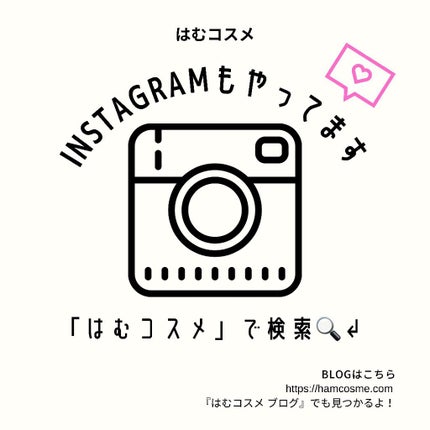 アイグロウ ジェム/DECORTÉ/ジェル・クリームアイシャドウを使ったクチコミ(6枚目)