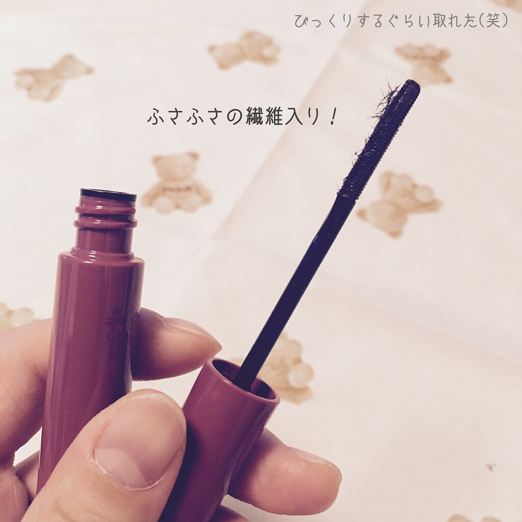 エテュセ アイエディション（マスカラベース）リッチスタイル/ヘルシースタイル リッチスタイル02 バーガンディピンク/ettusais/マスカラ下地を使ったクチコミ（3枚目）