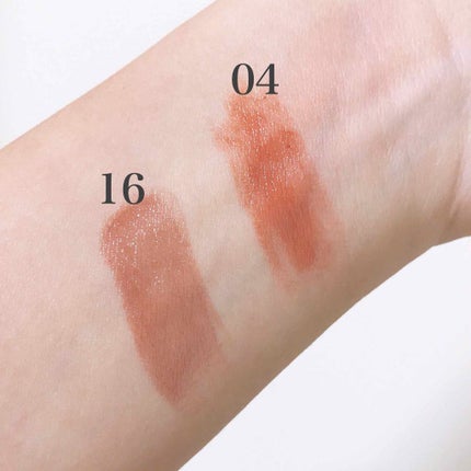 ステイオンバームルージュ/キャンメイク/口紅を使ったクチコミ(4枚目)