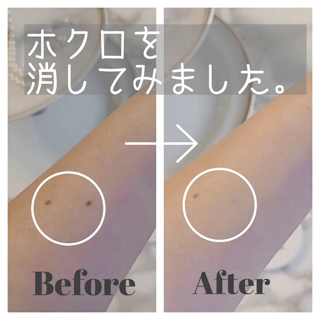 マーシュフィールド SC クリームファンデS/マーシュ・フィールド/クリーム・エマルジョンファンデーションを使ったクチコミ（3枚目）