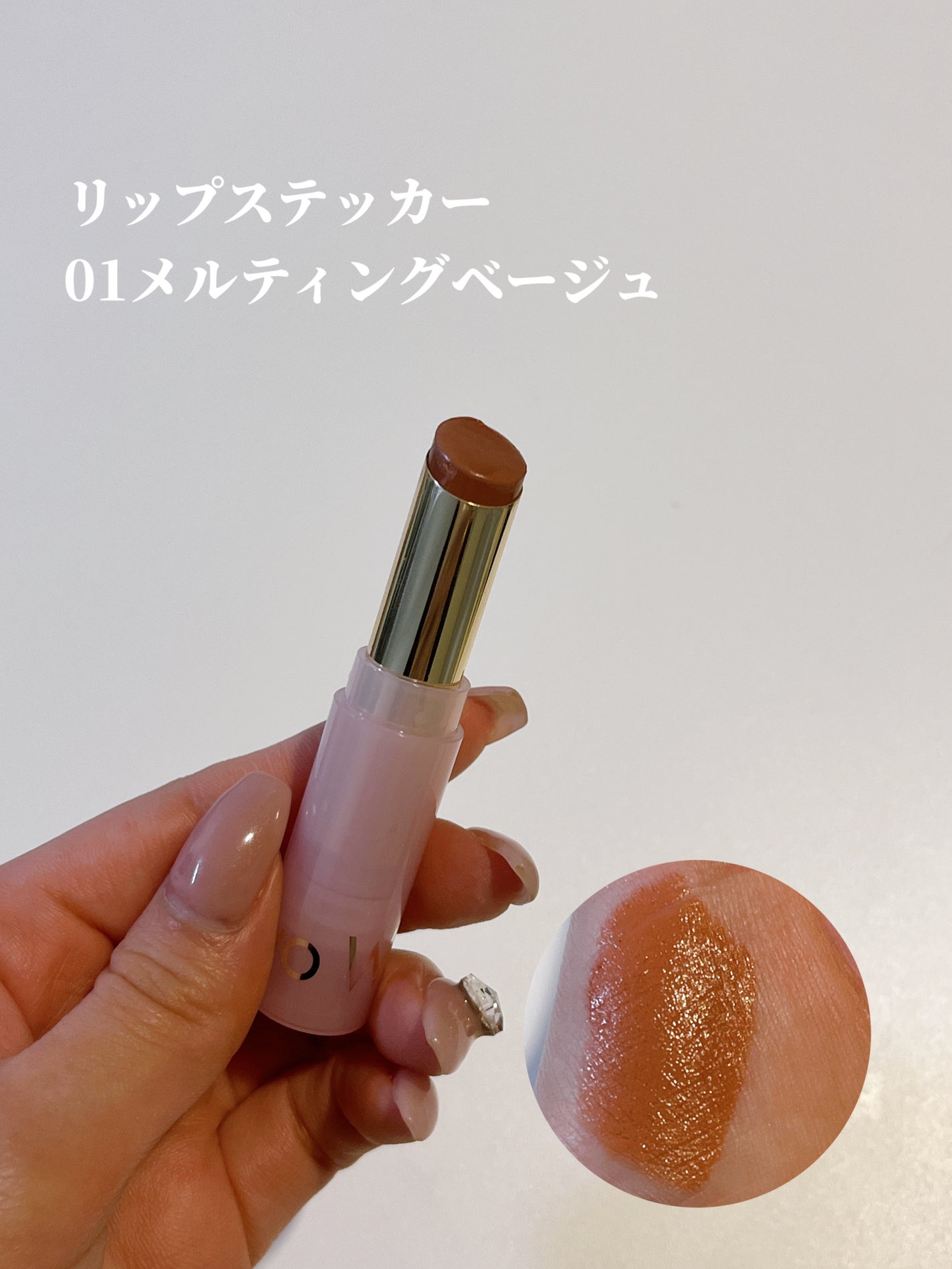 ウォンジョンヨ ヌードアイラッシュ/Wonjungyo/マスカラを使ったクチコミ(5枚目)