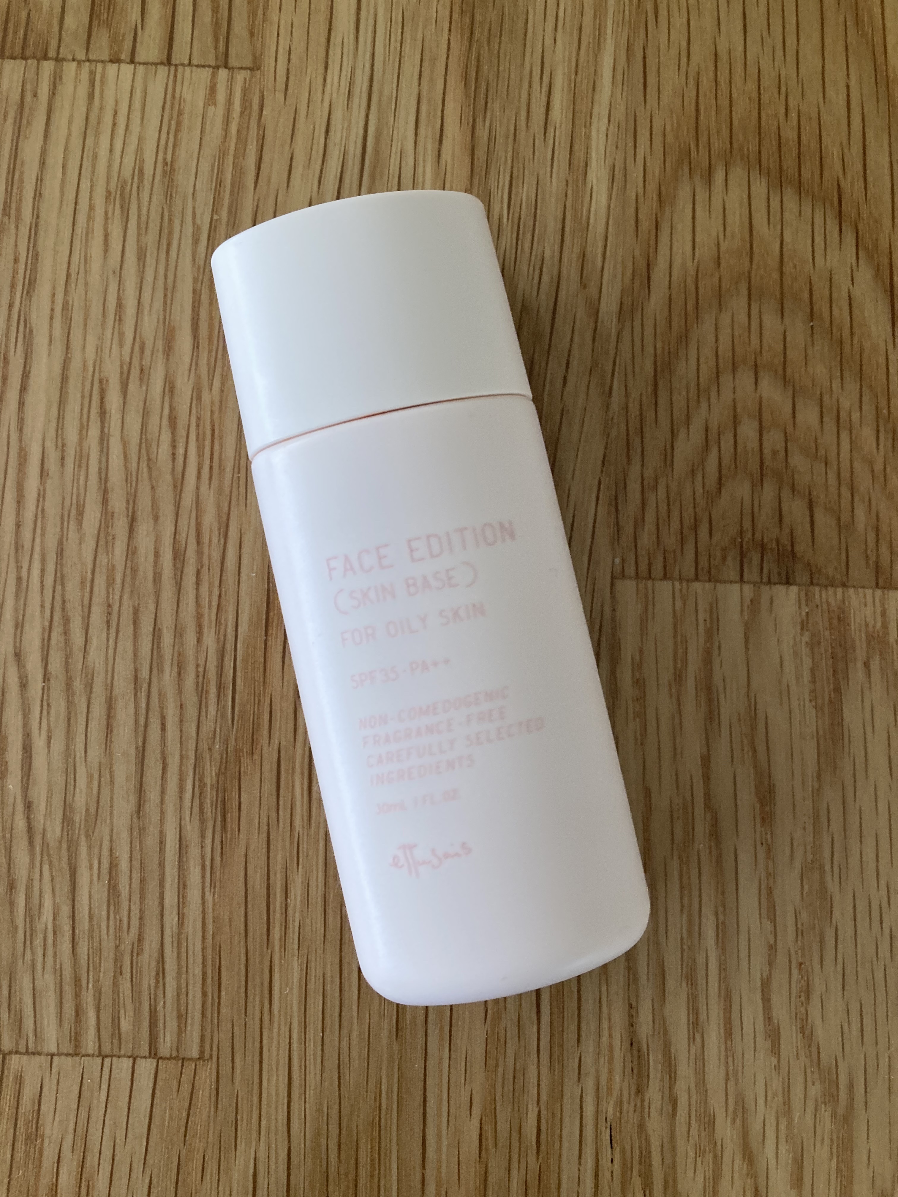 エテュセ フェイスエディション（スキンベース）フォーオイリースキン/ettusais/化粧下地を使ったクチコミ（1枚目）
