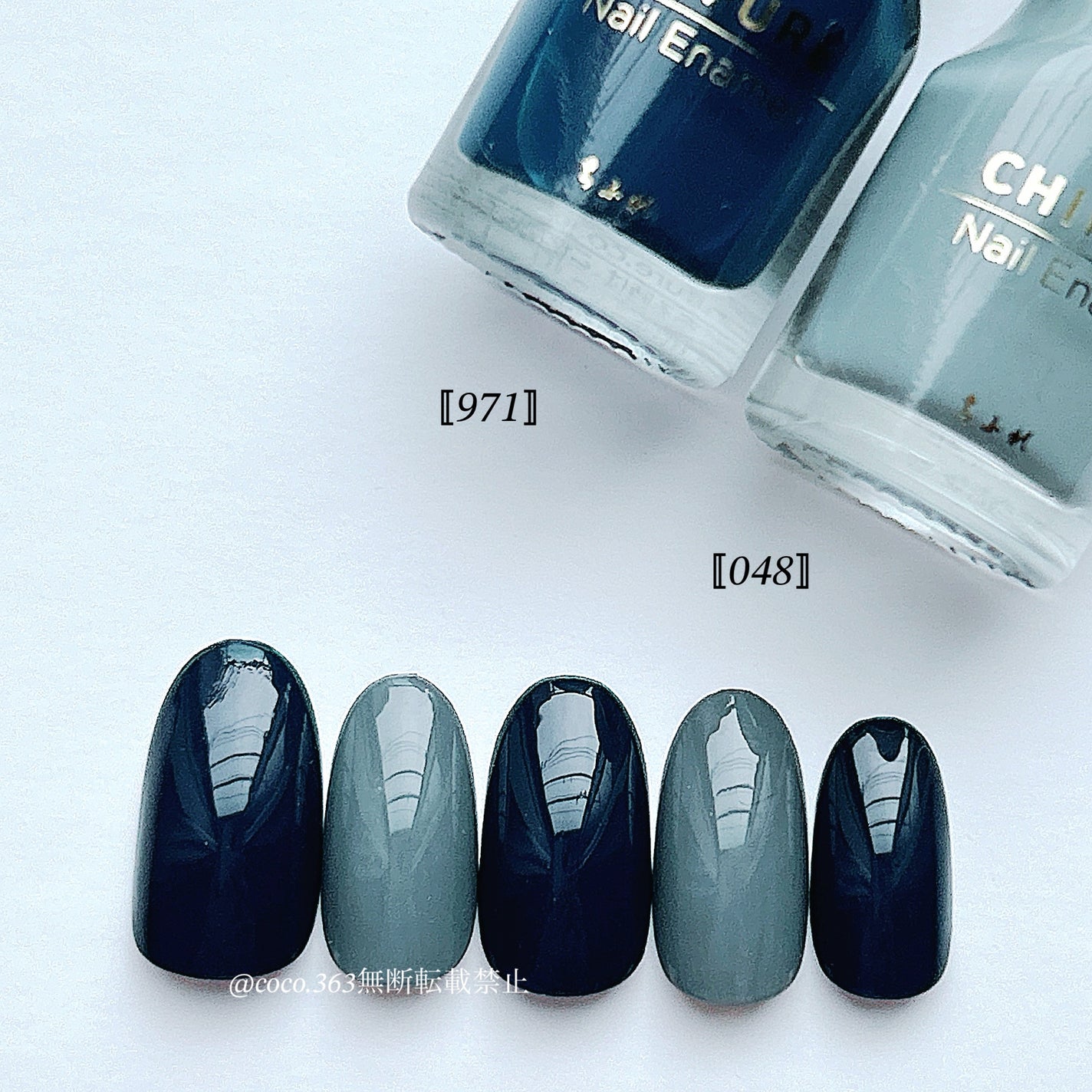 ネイル エナメル/ちふれ/マニキュアを使ったクチコミ(3枚目)