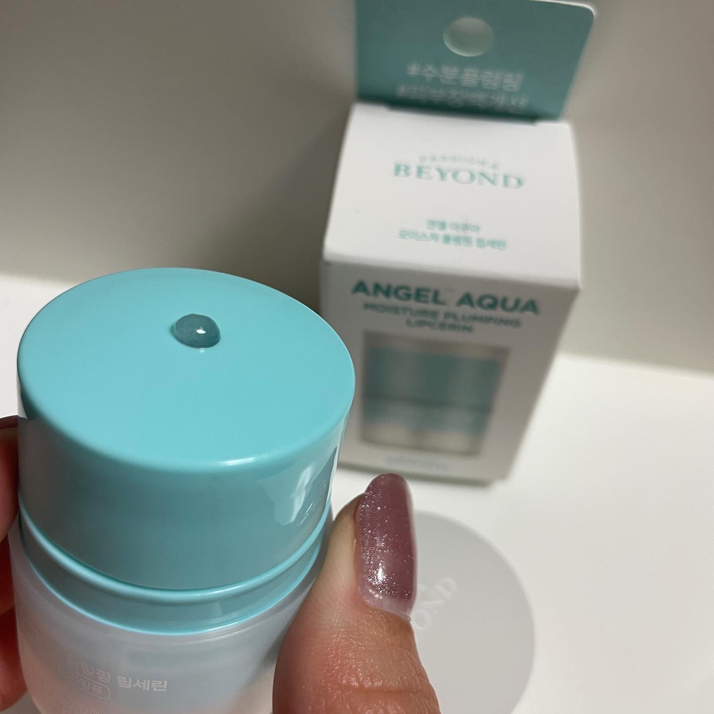 エンジェルアクアモイスチャープランピングリップセリン/BEYOND/リップバームを使ったクチコミ（3枚目）