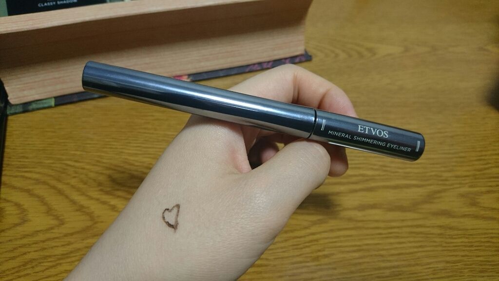 ミネラルシマリングアイライナー/エトヴォス/リキッドアイライナーを使ったクチコミ（1枚目）