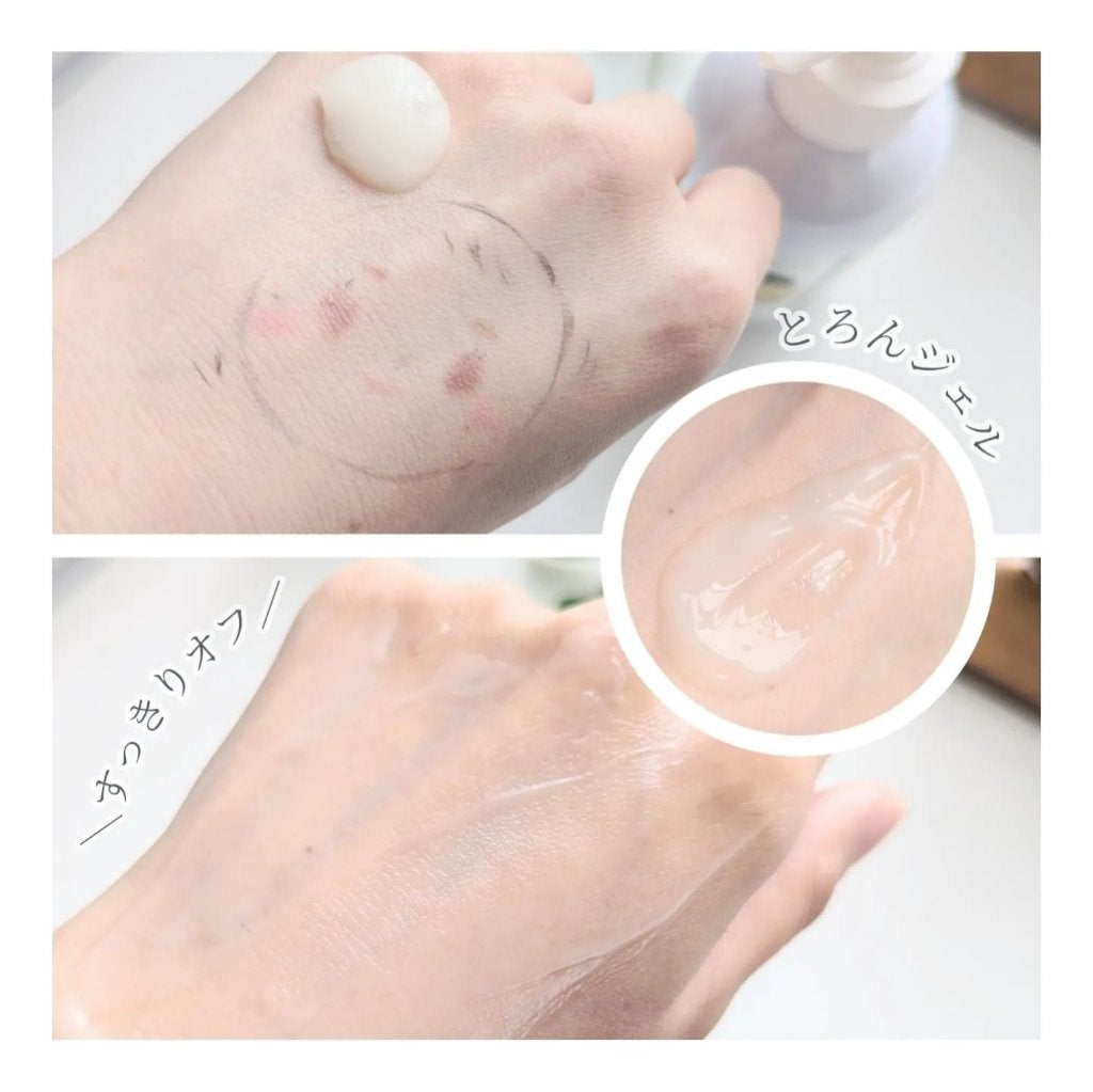 Wクレンジングジェル 青ゆず/Nursery(ナーセリー)/クレンジングジェルを使ったクチコミ(3枚目)