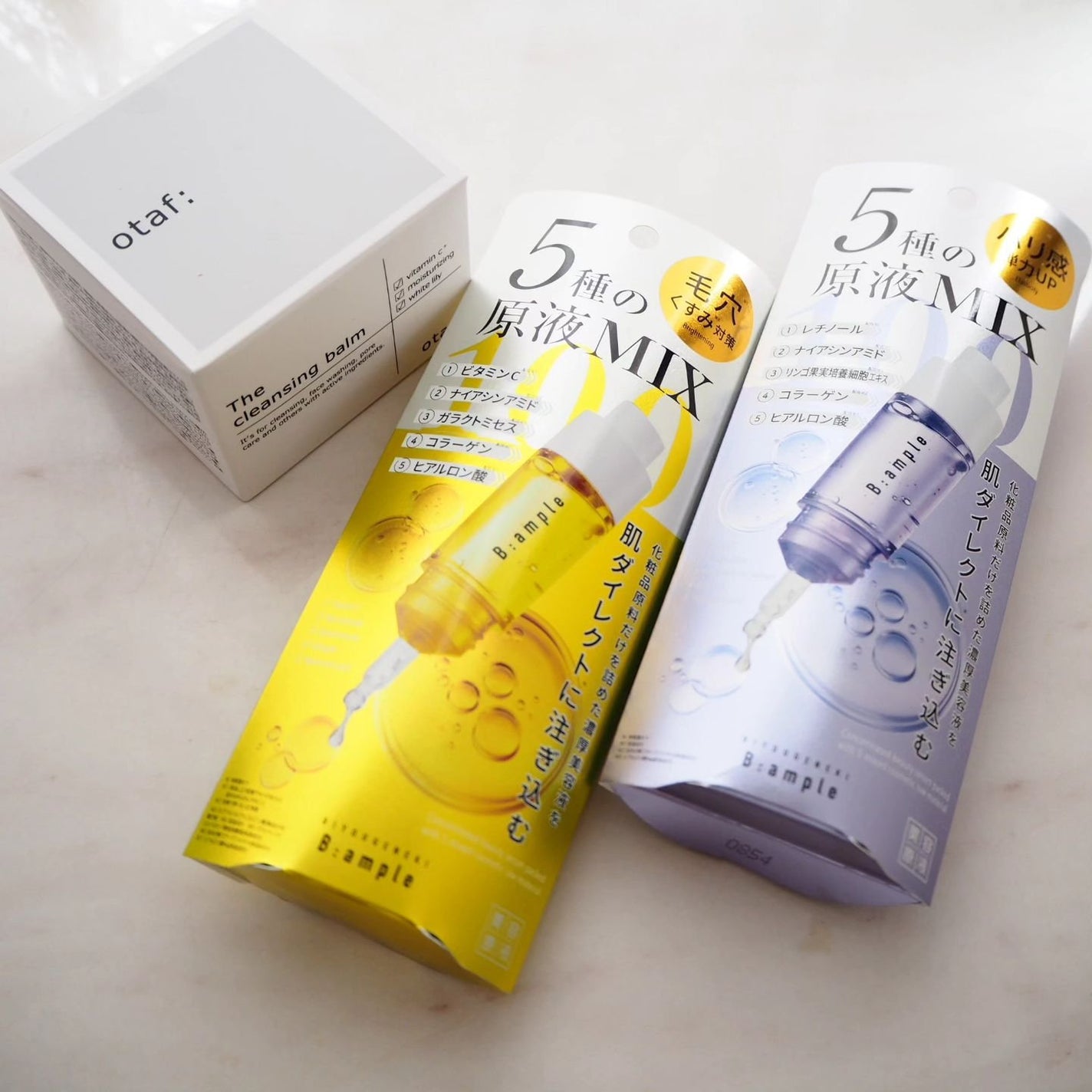 5種の原液MIXクリア/Bアンプル/美容液を使ったクチコミ(10枚目)