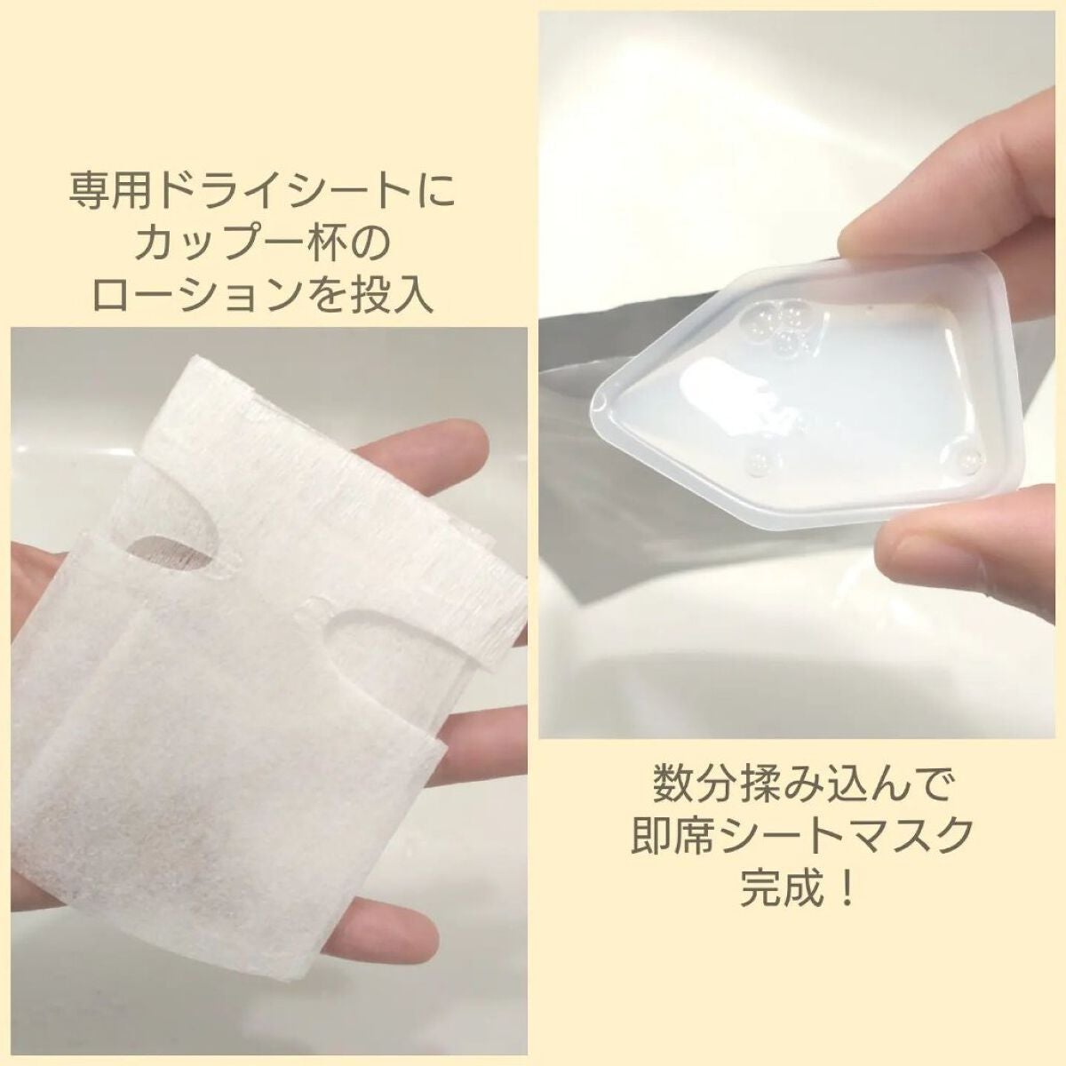 アルフォンソ ローション /fearless/化粧水を使ったクチコミ(6枚目)