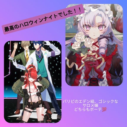 ミルクソムリエ パウダーバス/charley/入浴剤を使ったクチコミ(4枚目)