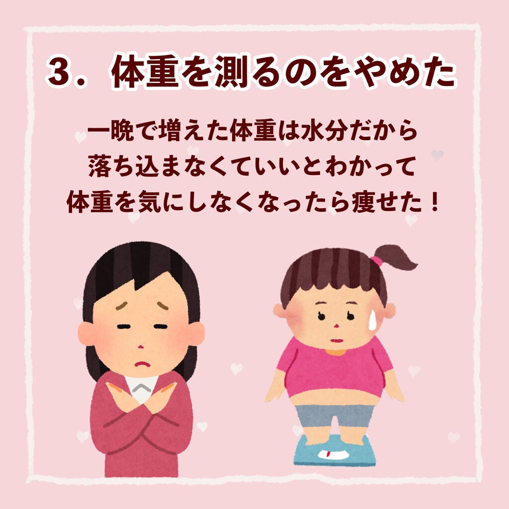 糖質0g麺 平麺/紀文/低糖質食品を使ったクチコミ(4枚目)