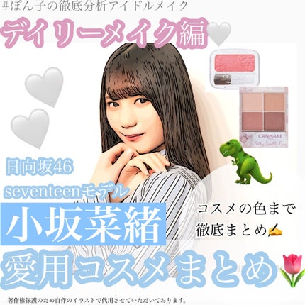 オペラ リップティント N/OPERA/リップティントを使ったクチコミ(2枚目)