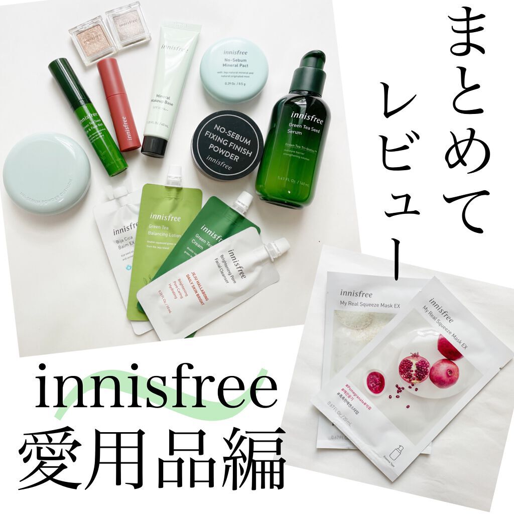 ノーセバム ミネラルパクト N/innisfree/プレストパウダーを使ったクチコミ(1枚目)