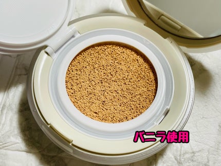 カーミンググロウアップクッションファンデーション/favs/リキッドファンデーションを使ったクチコミ(3枚目)