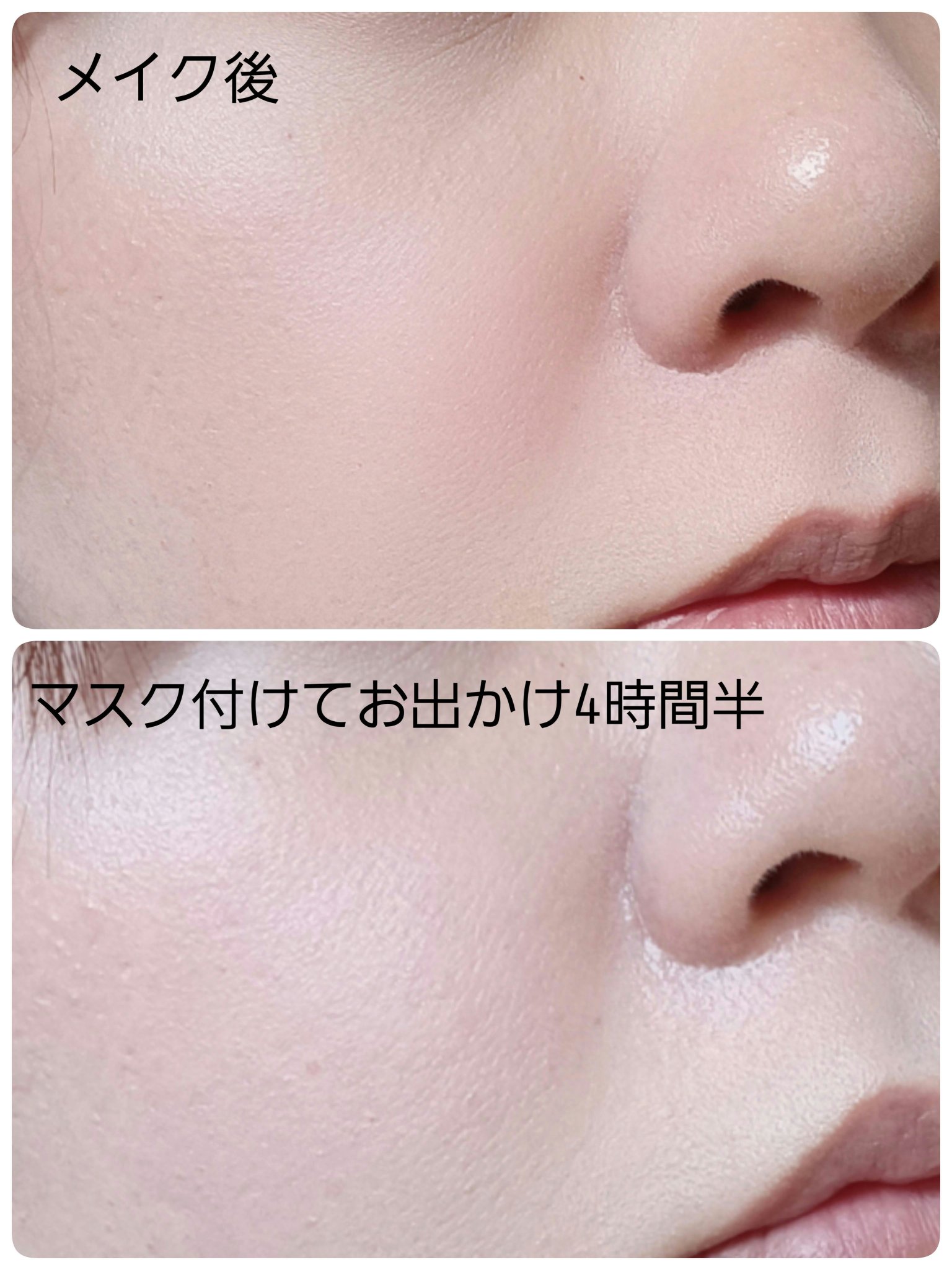 UVイデア XL プロテクショントーンアップ ローズ/ラ ロッシュ ポゼ/日焼け止めクリームを使ったクチコミ（1枚目）