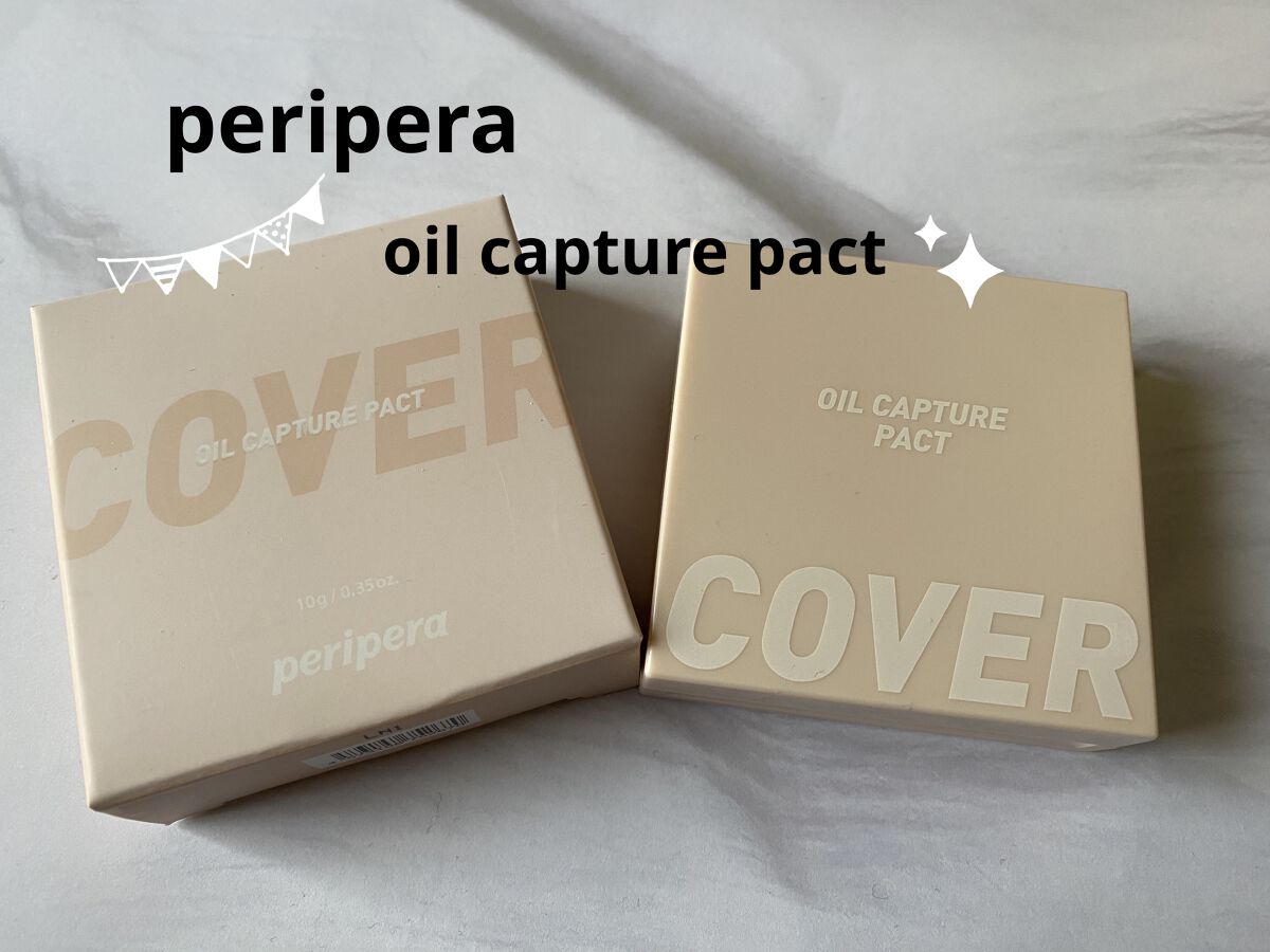 オイル キャプチャー カバー パクト/PERIPERA/プレストパウダーを使ったクチコミ（1枚目）