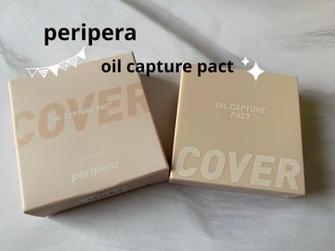 PERIPERA オイル キャプチャー カバー パクトのクチコミ「peripera
OIL CAPUTUR CONTROL COVERPACT


クッションフ.....」（1枚目）