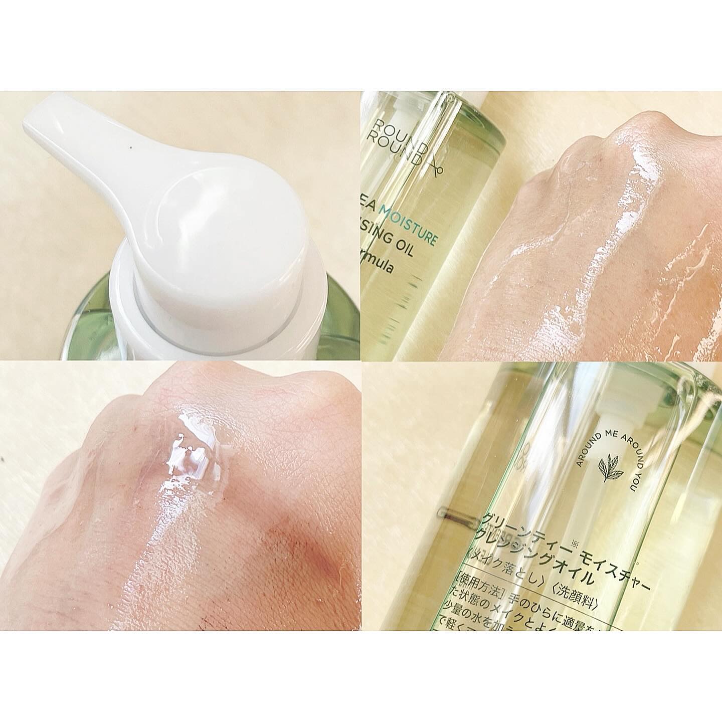 グリーンティー CICA マイルド サンスティック/ラウンドアラウンド/日焼け止めスティックを使ったクチコミ（2枚目）