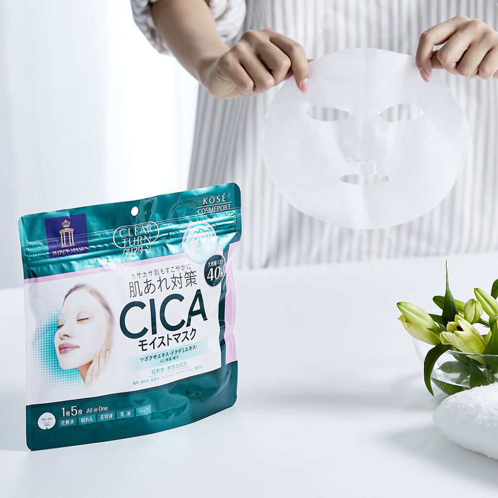 CICAモイストマスク/クリアターン/シートマスク・パックを使ったクチコミ（1枚目）