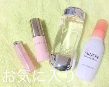 【旧】ディオール アディクト リップ グロウ/Dior/リップケア・リップクリームを使ったクチコミ（1枚目）