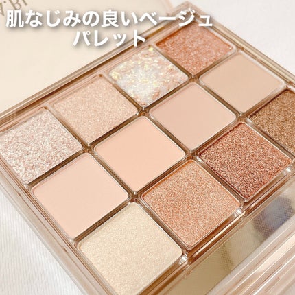 グラムチェンジマルチパレット/A.BLACK/マルチパレットを使ったクチコミ(2枚目)